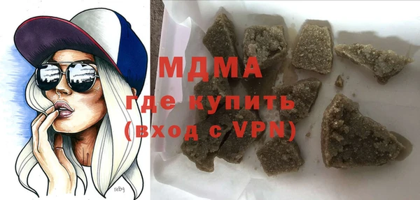 дмт Михайловск